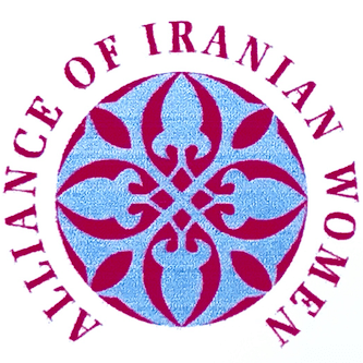 Iranian Organization in Maryland - Alliance of Iranian Women