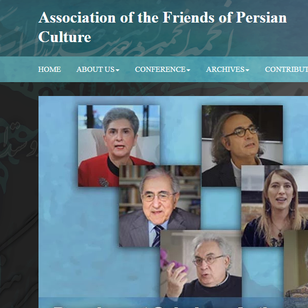 Iranian Organizations in Illinois - Association of the Friends of Persian Culture