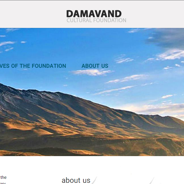 Farsi Speaking Organization in USA - Damavand Cultural Foundation