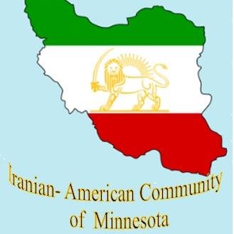 Iranian Human Rights Organization in USA - Iranian American Community of Minnesota