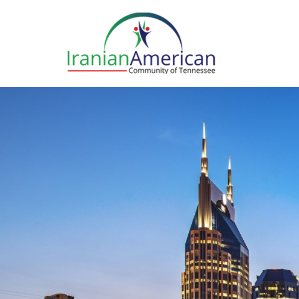 Iranian Cultural Organization in USA - Iranian American Community of Tennessee