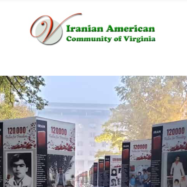 Iranian Organization in Virginia - Iranian American Community of Virginia