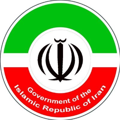 Iranian Organization Near Me - Permanent Mission of the Islamic Republic of Iran to the United Nations