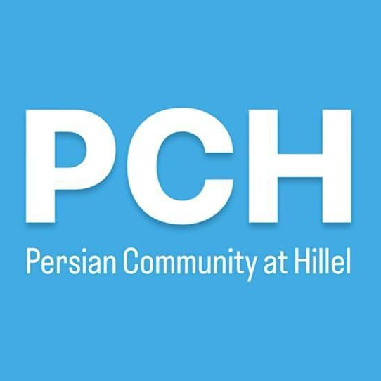 Iranian Organization in Los Angeles California - Persian Community at Hillel