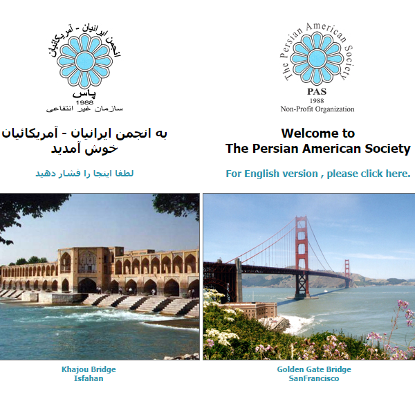 Farsi Speaking Organization in USA - The Persian American Society