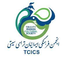 Iranian Cultural Organization in British Columbia - TriCity Iranian Cultural Society