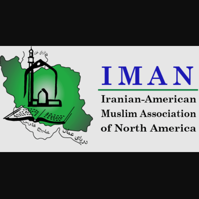 Farsi Speaking Organization in Los Angeles California - Iranian American Muslim Association of North America Foundation